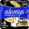 New Always Maandverband Ultra Ultimate Night Wings Big Pack