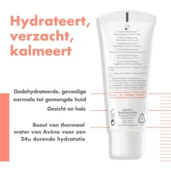 Clearance Avène Hydrance UV Licht 40 ML