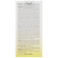 Online Beauty of Joseon Matte Sun Stick