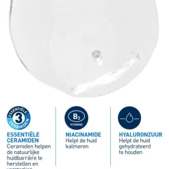 Online CeraVe Schuimende Reinigingsgel 976 ML