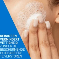 Online CeraVe Schuimende Reinigingsgel 473 ML