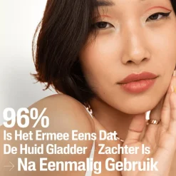 New Cetaphil Gentle Exfoliating Lotion 237 ML