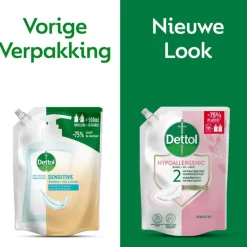 New Dettol Pouch Sensitive 500 ML