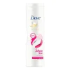Outlet Dove Body Love Intense Care Bodylotion 250 ML