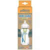 Discount Dr. Brown's Dr. Brown’s Anti-Colic Brede Halsfles Glas 270 ML
