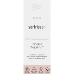 Clearance Etos Personalized Skincare Caffeine?Eye Serum?�30 ML