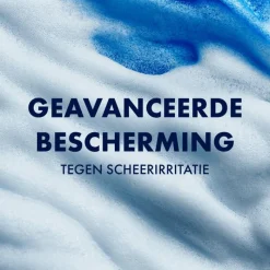 Best Gillette Fusion Scheergel Gevoelige Huid 200 ML 2 Stuks