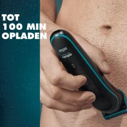 Sale Gillette Intimate Trimmer i5 Voor Intieme Zone