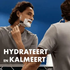 Hot Gillette Scheergel Met Cacaoboter 200 ML