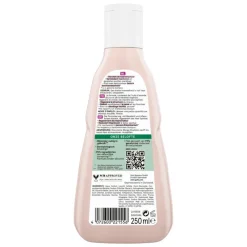 New Guhl Rijke Voeding Shampoo 250 ML