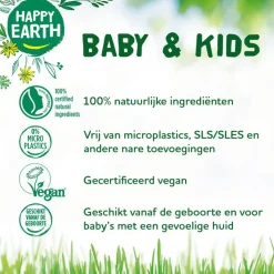 Clearance Happy Earth 100% Natuurlijke Baby & Kids Badschuim 100 ML