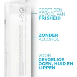 Hot La Roche-Posay Fysiologisch Micellair Reinigingswater Gevoelige Huid 200 ML