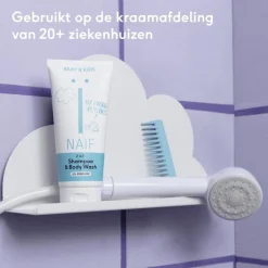 Online Naïf Baby & Kids 2 in 1 Shampoo & Body Wash 0% Parfum 200 ML