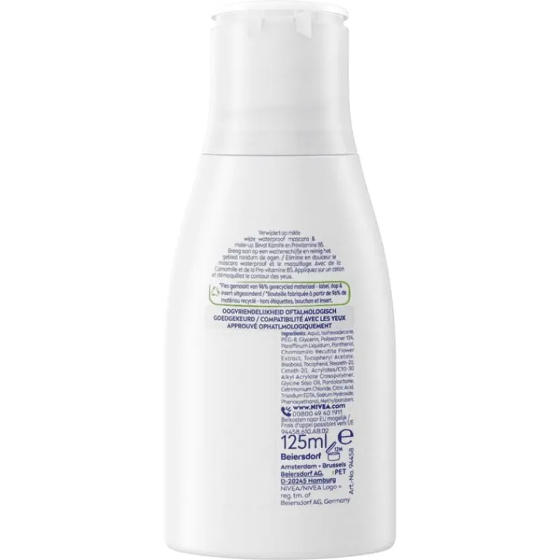 Clearance NIVEA Waterproof Oogmake-up Remover Gevoelige Huid 125 ML