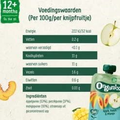 Outlet Organix Bio Knijpfruit Appel, Perzik, Mango