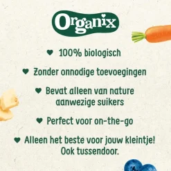Best Organix Bio Knijpfruit Appel, Aardbei, Quinoa
