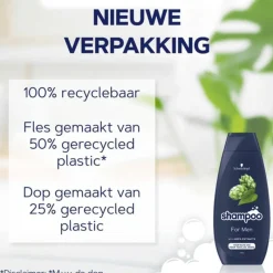 Sale Schwarzkopf for Men Shampoo 400 ML