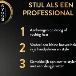 Outlet Syoss Curl Control Haargel 250 ML