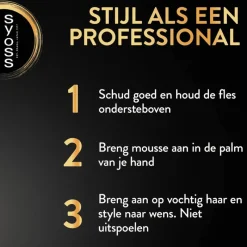 New Syoss Curl Haarmousse 250 ML