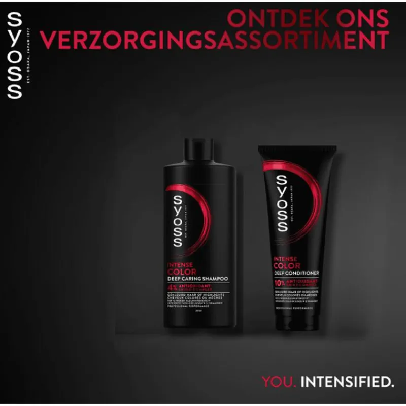 New Syoss Intense Color Deep Conditioner 250 ML
