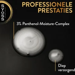 Clearance Syoss Intense Curls Shampoo 440 ML