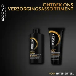 Clearance Syoss Intense Curls Shampoo 440 ML
