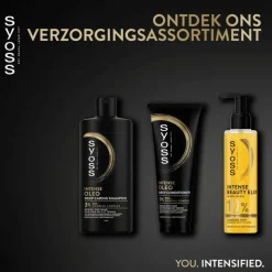 Clearance Syoss Intense Oleo Deep Conditioner 250 ML