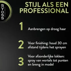 Discount Syoss Strong Hold Haarspray 300 ML