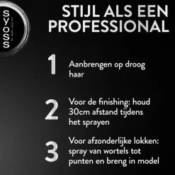 Clearance Syoss Texture Haarspray 300 ML