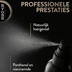 Discount Syoss Volume Haarspray 200 ML