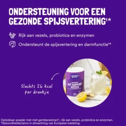 New Yummygums Gut Support Lemonade Suikervrij 240 GR